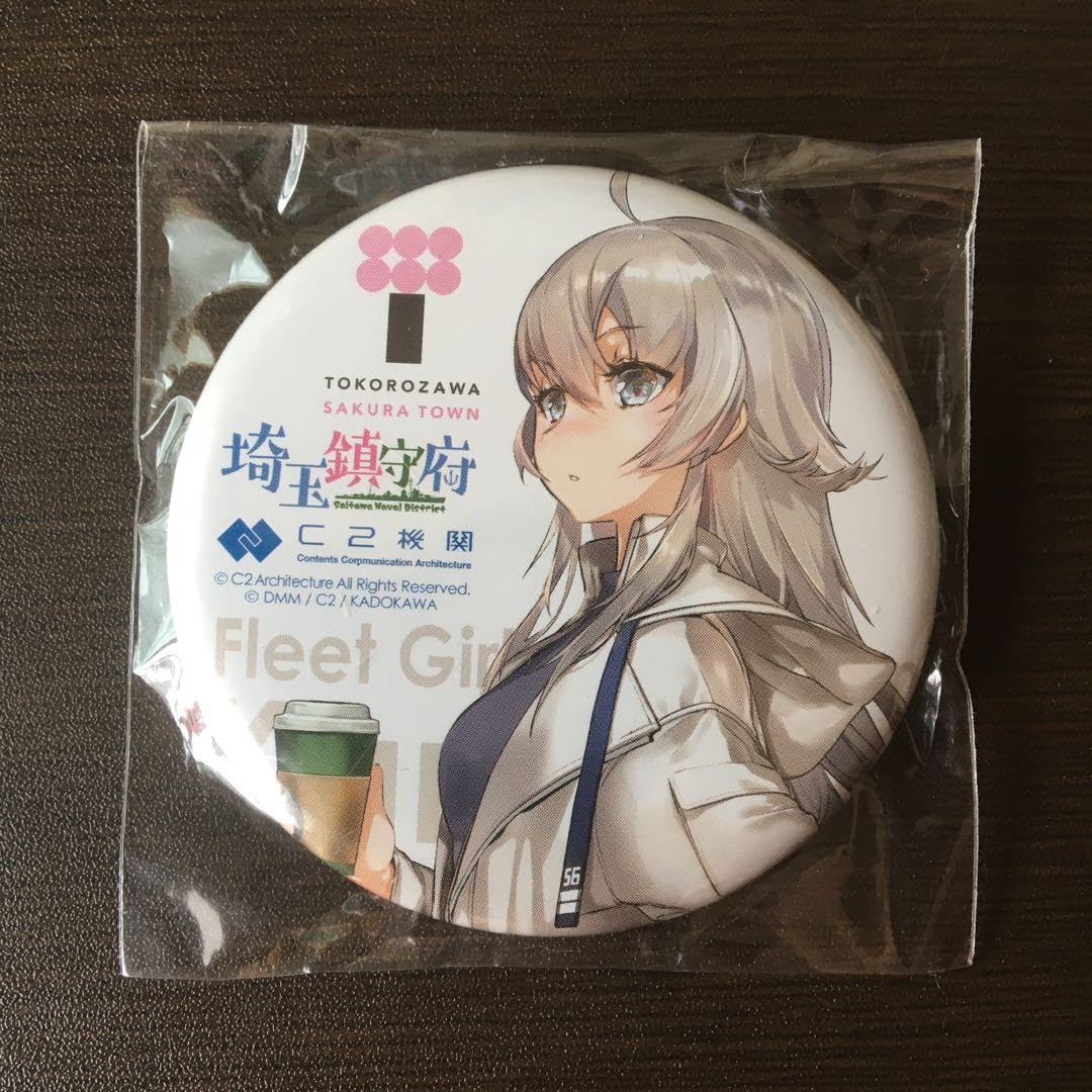 Amazon.co.jp: 艦隊これくしょん 艦これ Washington ワシントン 缶