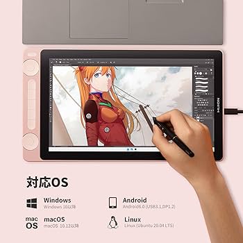 Amazon | HUION 液タブ 液晶タブレット Kamvas 13（Gen 3） 13.3型