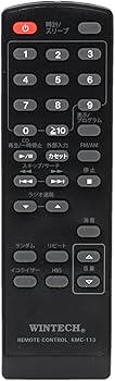 Amazon.co.jp: WINTECH AM/FMデジタルチューナー(FMワイドバンド対応