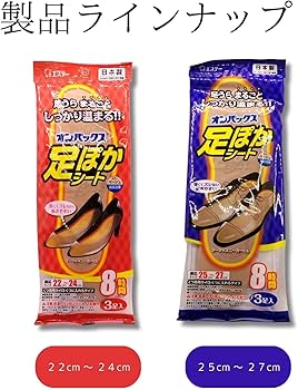 Amazon.co.jp: エステー オンパックス 足ぽかシート 25cm まとめ買い