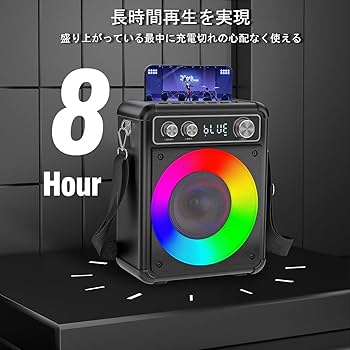 Amazon.co.jp: VOSOCO カラオケセット ワイヤレスマイク2本