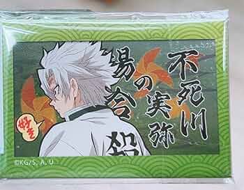 鬼滅の刃 不死川実弥 缶バッジ まとめ売り 鬼滅の刃 不死川実弥 缶