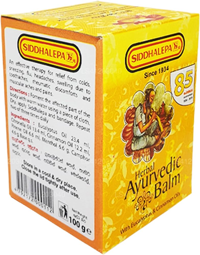 Amazon.co.jp: シッダレパ® アーユルヴェーダ バーム (100g