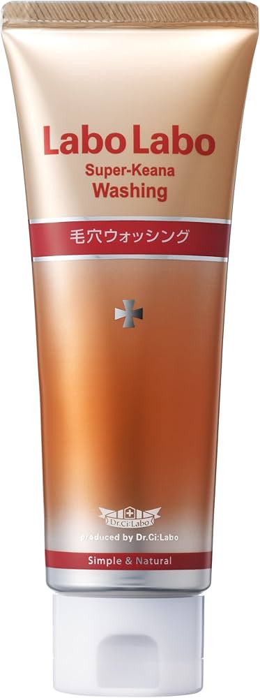 Amazon | ラボラボ スーパー毛穴ウォッシング 毛穴ケア 洗顔フォーム