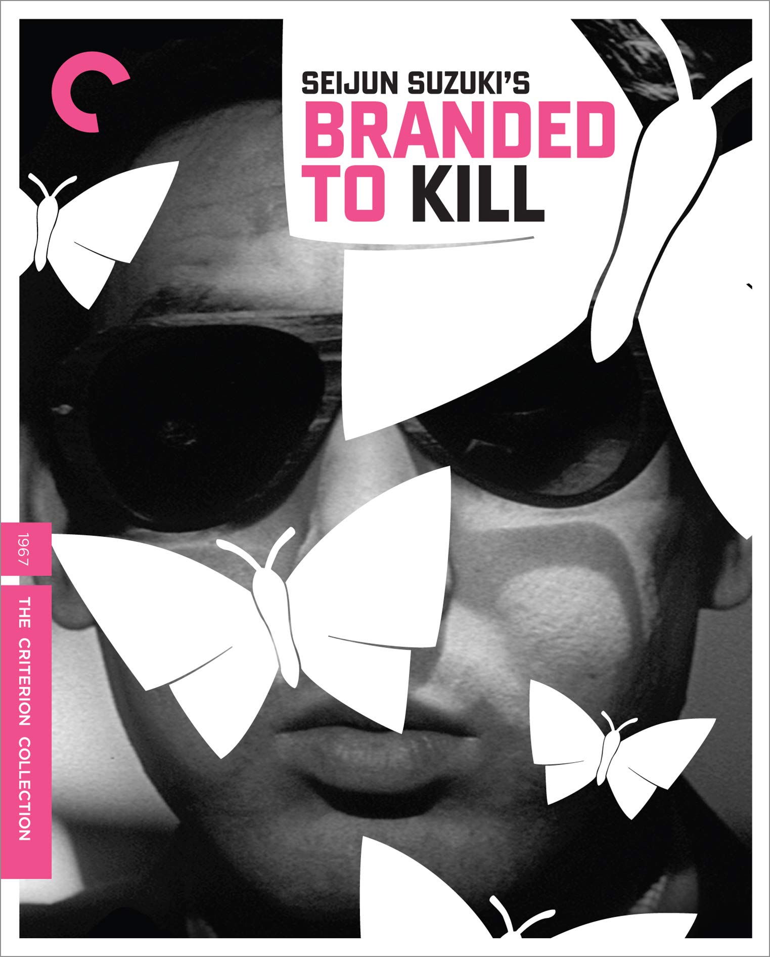 Amazon.co.jp: Branded to Kill (Criterion Collection): Music