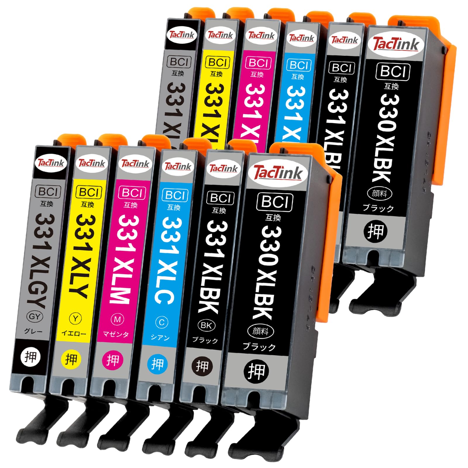 Amazon.co.jp: TacTink BCI-330XL BCI-331XL キャンノ インク 331 330