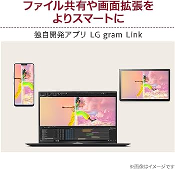 Amazon.co.jp: 【超軽量×17インチ】LG gram/超軽量（1350g）/長時間