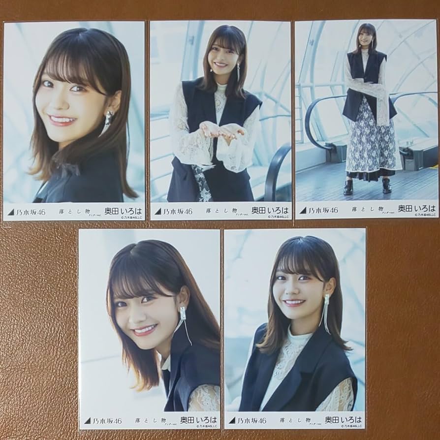 Amazon.co.jp: 乃木坂46 奥田いろは 落とし物 アンダーver. 生写真