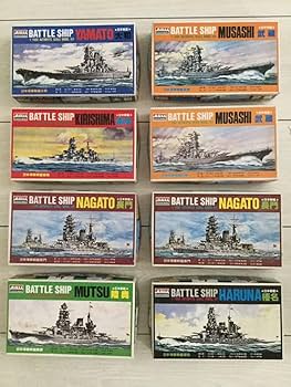 Amazon.co.jp: アリイ 1/1600 バトルシップシリーズ 8隻セット 戦艦