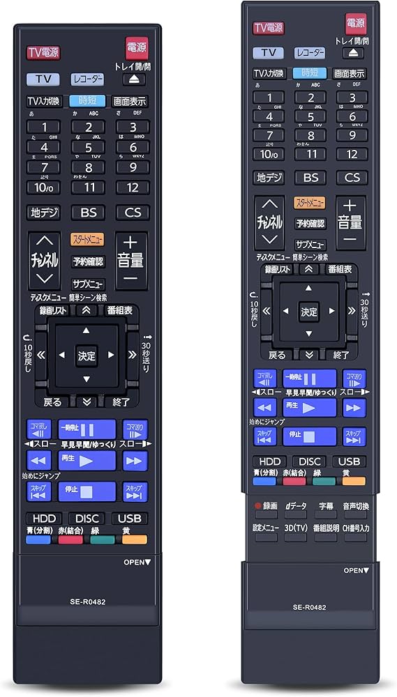 Amazon | ブルーレイレコーダーリモコン SE-R0482 for TOSHIBA 東芝