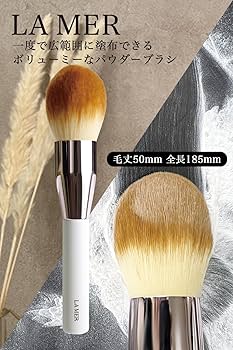 Amazon | Frepice メイクブラシ ふわふわ パウダーブラシ チークブラシ