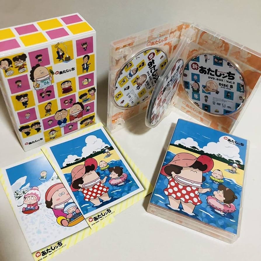Amazon.co.jp: 384. あたしンち 新あたしンチ DVD-BOX 1 2 DVD vol.1
