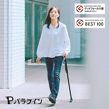 Amazon.co.jp: スリーパートピリオド（Paracaneパラケイン公式）｜片