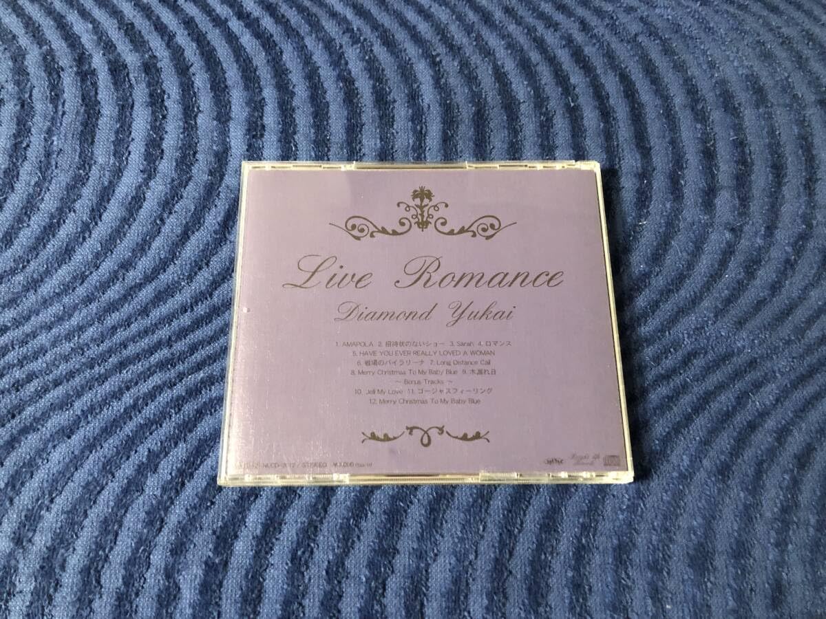 Amazon.co.jp: ダイアモンド・ユカイ Live Romance ライブ ロマンス