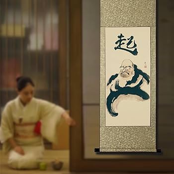 Amazon｜画家手描き 掛け軸 超お得 仏画 水墨画 菩提だるま ダルマ祖師
