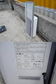 Amazon | TOYOTOMI(トヨトミ) 【ウイルス抑制しながら快適冷房! 安心の