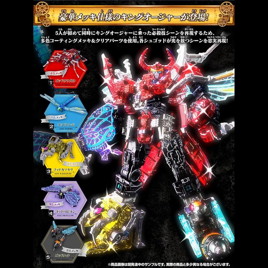 716L5+8gfiL._AC_UF894,