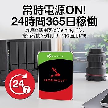 Amazon | Seagate 内蔵 HDD ハードディスク 8TB NAS向け 24時間365日 5