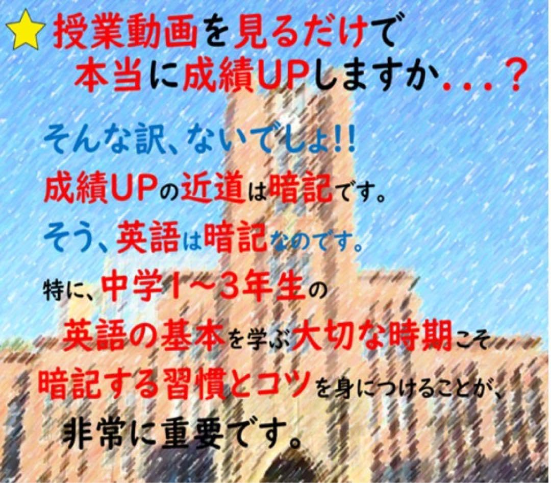 Amazon.co.jp: 中学1年全部セット ニュートレジャーステージ1 ①