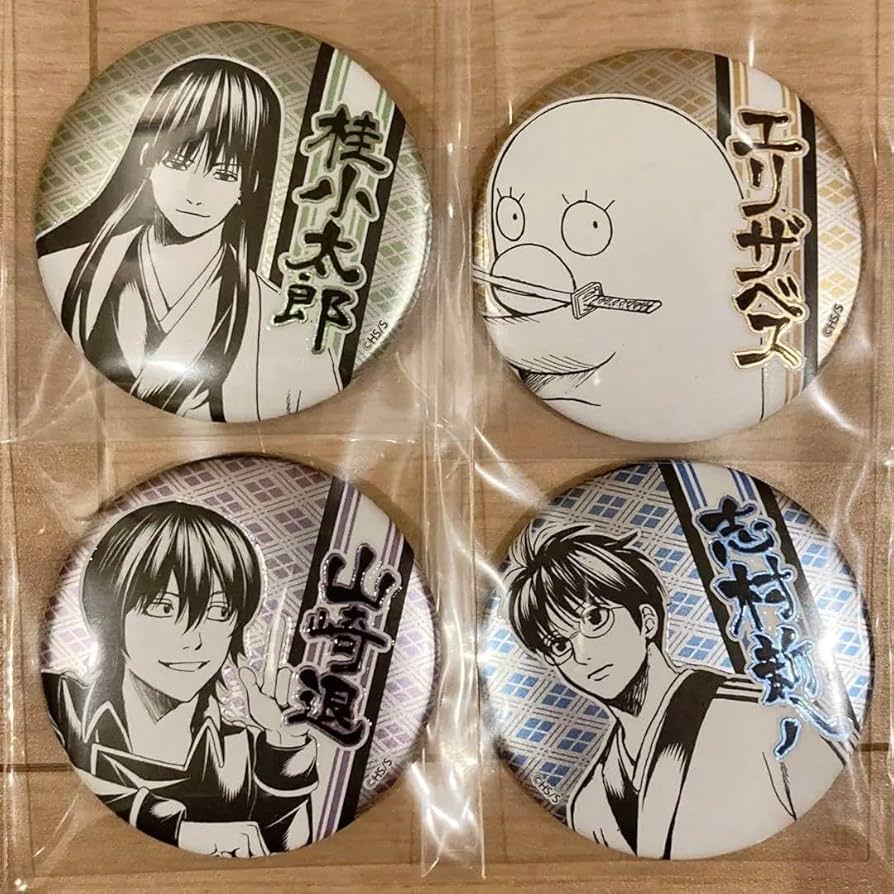 Amazon.co.jp: 銀魂 デコレクション缶バッジ デコレクション仕様 桂