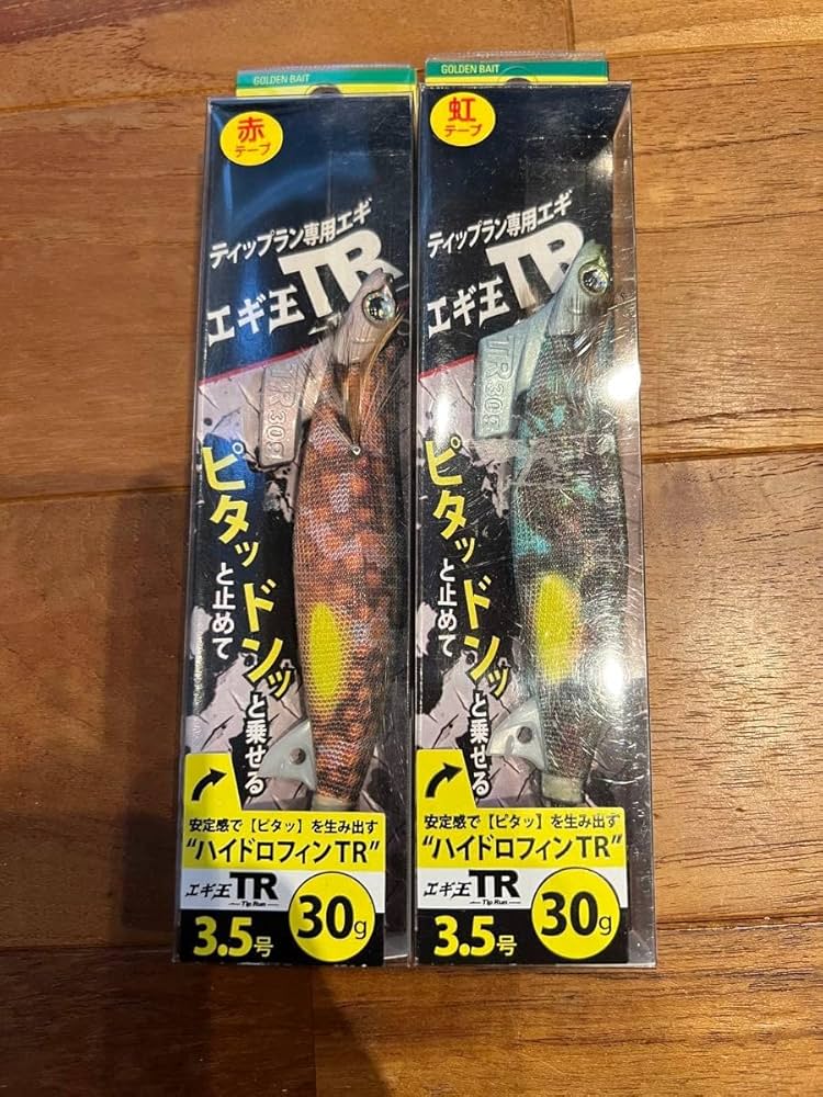 Amazon.co.jp: ヤマシタ エギ王TR 3.5号 30g 廃盤カラー 2個セット