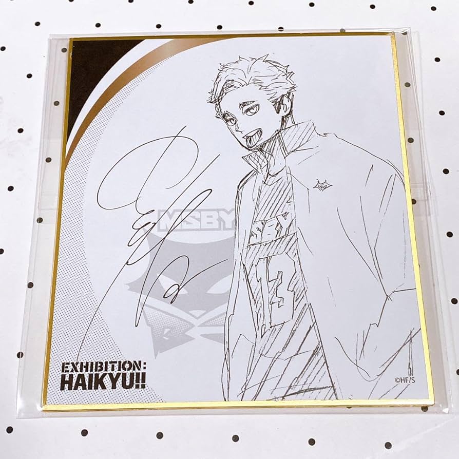 Amazon.co.jp: ハイキュー!! ハイキュー展 サイン 色紙 コレクション