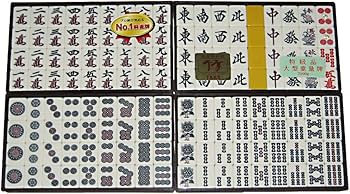 Amazon.co.jp: 高級重量麻雀牌 竹 : おもちゃ