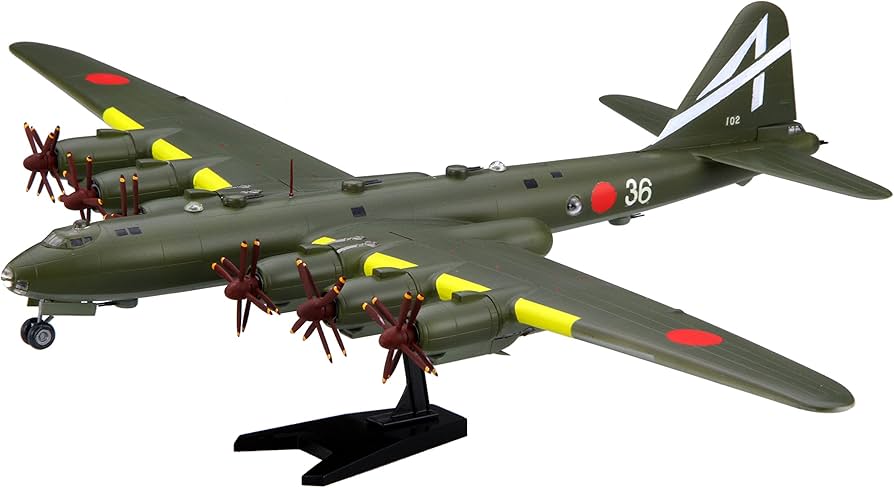 Amazon | フジミ模型 1/144 スケールシリーズ No.17 日本陸海軍 幻の