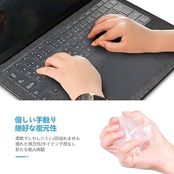 Amazon.co.jp: Microsoft Surface Pro 7/6/5/4 専用 キーボードカバー