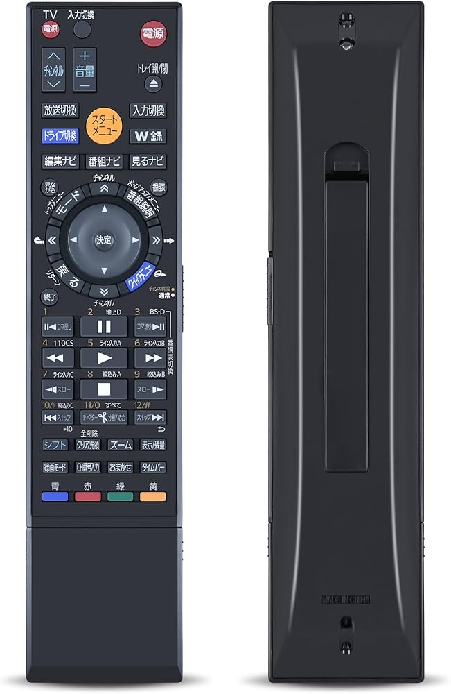 Amazon | ブルーレイリモコン SE-R0380 for TOSHIBA 東芝ブルーレイ
