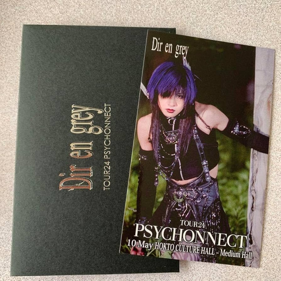 Amazon.co.jp: DIR EN GREY 敏弥 ステッカー : おもちゃ