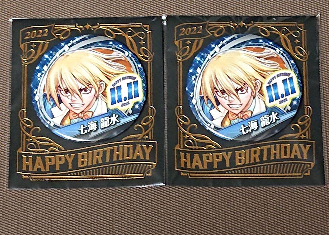 Amazon | Dr.STONE ドクターストーン 七海龍水 バースデイ缶バッジ 2個