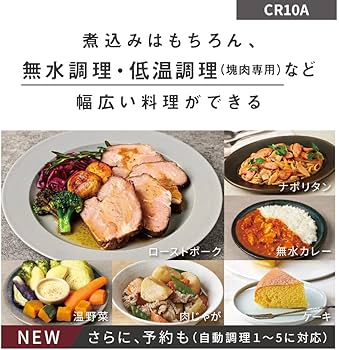 Amazon | パナソニック 炊飯器 5合 圧力IH 新生活 一人暮らし