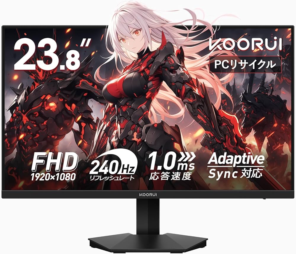 Amazon.co.jp: KOORUI ゲーミングモニター 24インチ 240Hz フルHD
