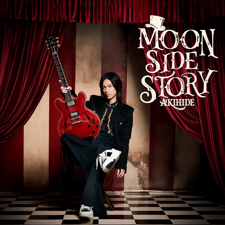 Amazon.co.jp: 「MOON SIDE STORY」(通常盤)(CD): ミュージック
