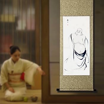 Amazon.co.jp: 画家手描き 掛軸 掛け軸 おしゃれ 水墨画 布袋尊は