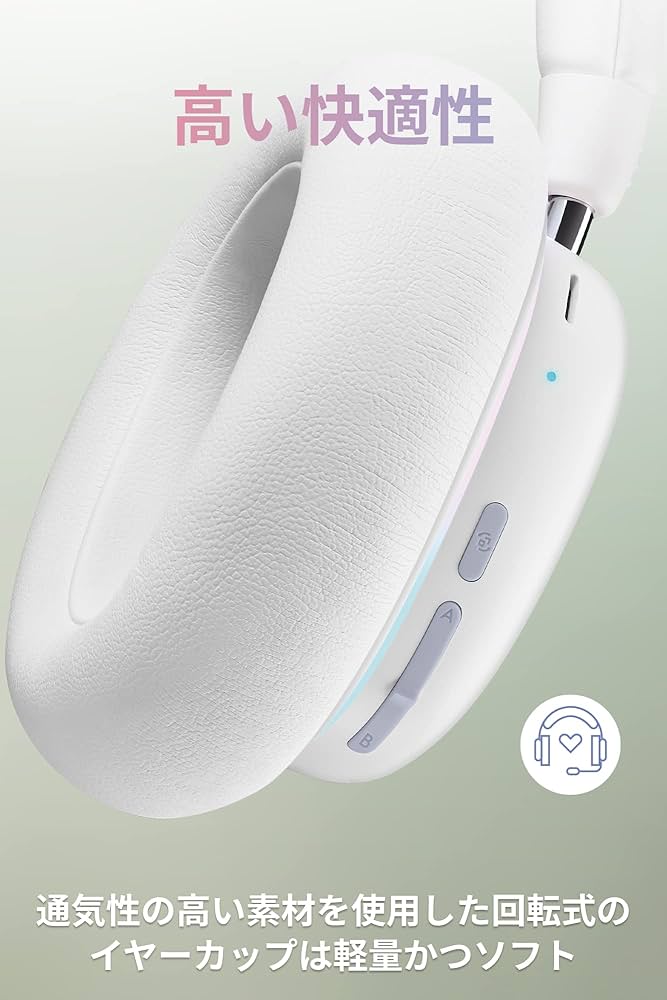 Amazon.co.jp: Logicool G(ロジクール G) ゲーミングヘッドセット G735