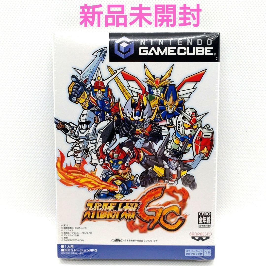 Amazon.co.jp: スーパーロボット大戦GC ゲームキューブ PPPZ : おもちゃ