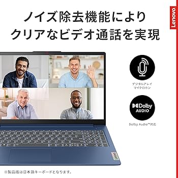 Amazon.co.jp: Lenovo ノートパソコン パソコン IdeaPad Slim 3 15.6