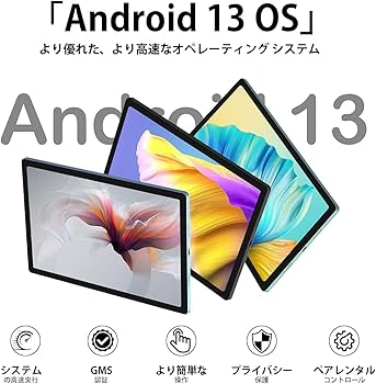 Amazon.co.jp: DOOGEE T10 Plus タブレット 10インチ Android 13