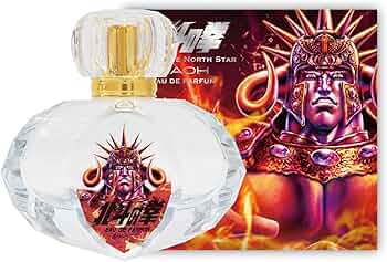 Amazon | 北斗の拳 オードパルファム ラオウ 50ml | FAIRYTAIL PARFUM