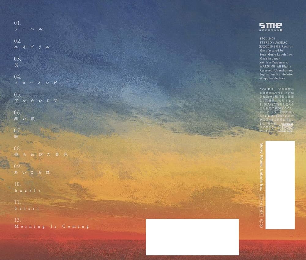 Amazon.co.jp: mol-74(通常盤): ミュージック