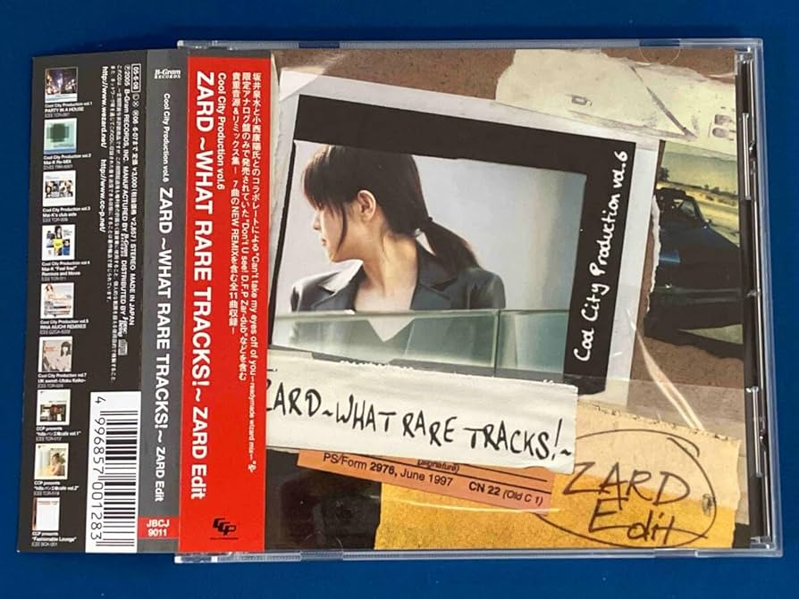 Amazon.co.jp: 希少Zard(ザード) ～What Rare Tracks～ Zard edit Cool