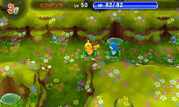 Amazon.co.jp: ポケモン超不思議のダンジョン : ゲーム