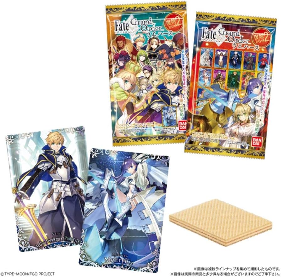 Amazon | Fate/Grand Orderウエハース 復刻スペシャル2 (20個入) 食玩