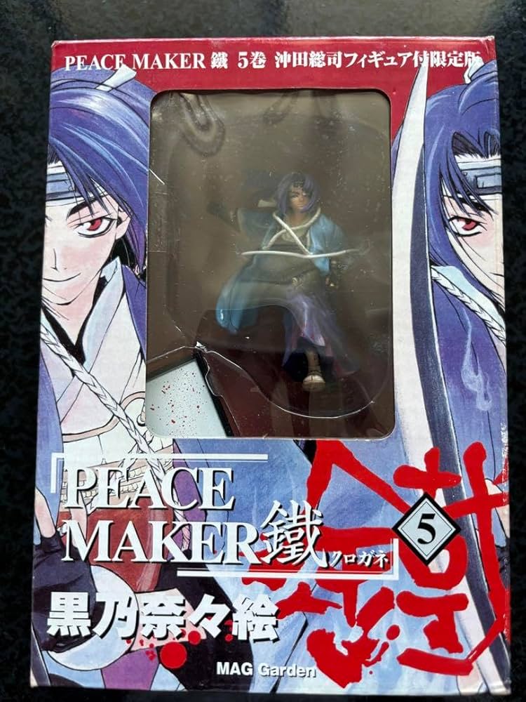 Amazon | PEACE MAKER鐵 5 沖田総司フィギュア | フィギュア・ドール 通販