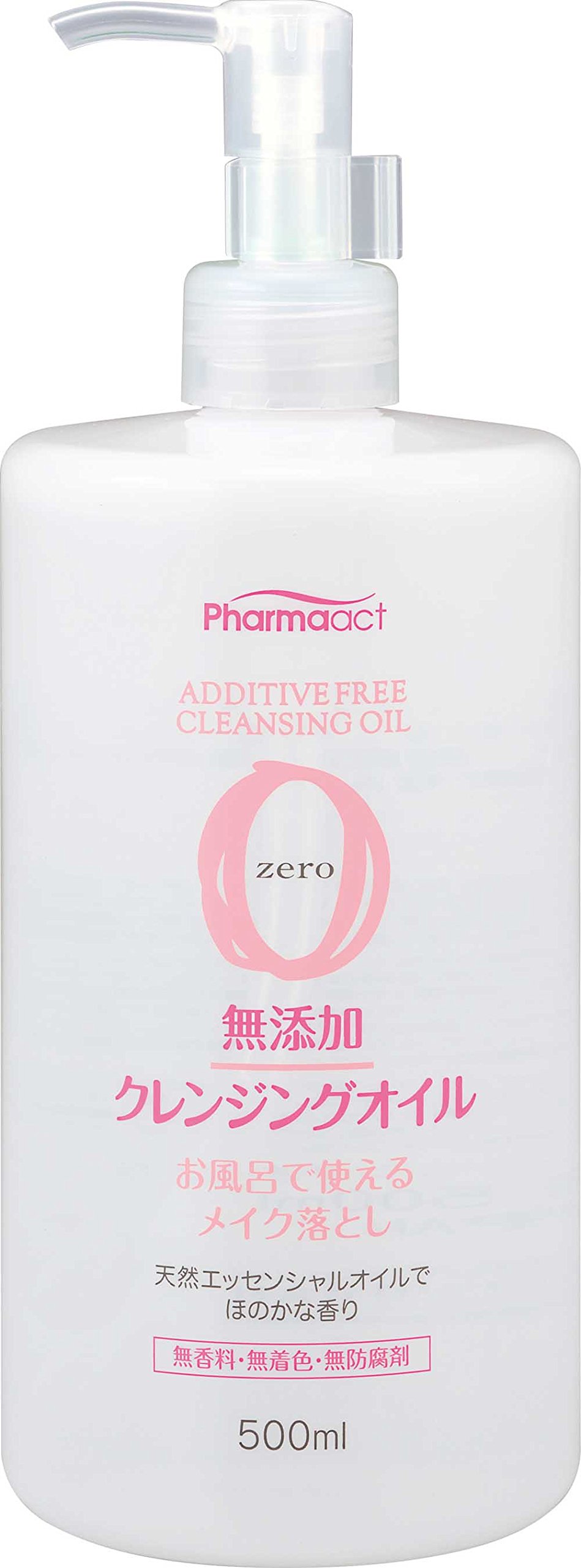 Amazon | ファーマアクト 無添加クレンジングオイル 500ml | ファーマ