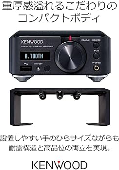 Amazon.co.jp: ケンウッド (KENWOOD) Kシリーズ KA-NA9 コンパクト