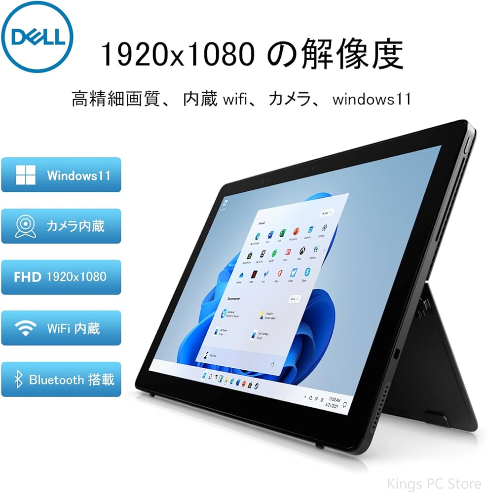 Amazon.co.jp: 【整備済み品】 デル 2in1ノートパソコン Dell Latitude