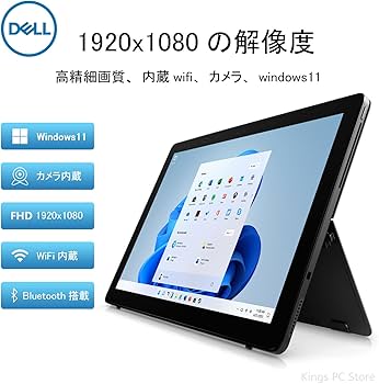 Amazon.co.jp: 【整備済み品】 デル 2in1ノートパソコン Dell Latitude